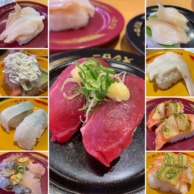 寿司(スシロー 千葉ニュータウン店)