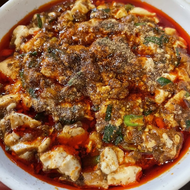麻婆豆腐(池袋 黒龍門 京王堀之内店 )
