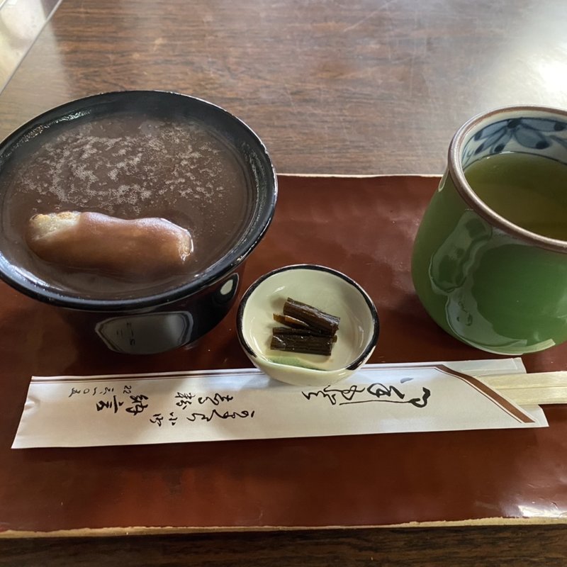 御膳しるこ(こし餡)(納言志るこ店)