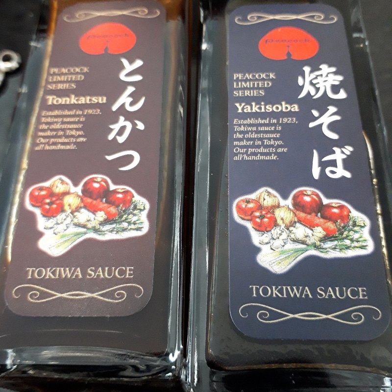 ウスターソース　とんかつ、焼きそば(トキハソース 直売所 )