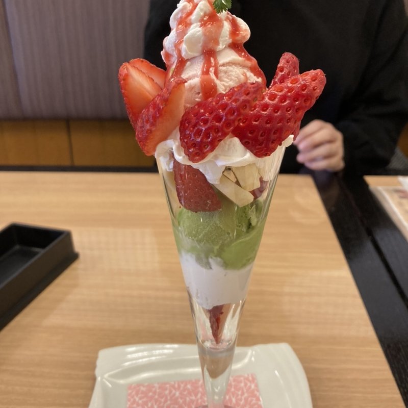 (ばんどう太郎 宇都宮店 （ばんどうたろう）)