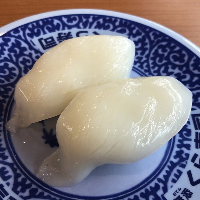 いか(くら寿司 岸田堂店)