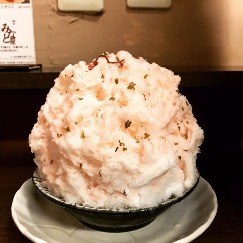 さくらあんみるく(みなと屋)