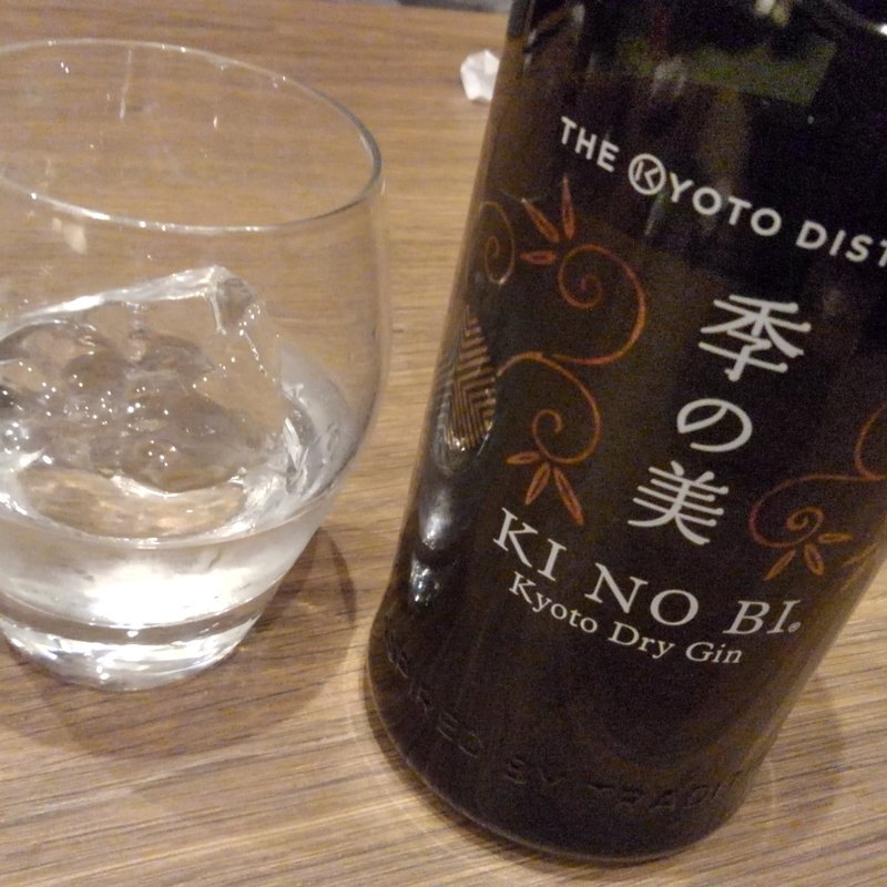 季の美(jiubar / ジュウバー)