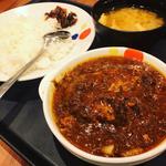 創業ハンバーグカレー