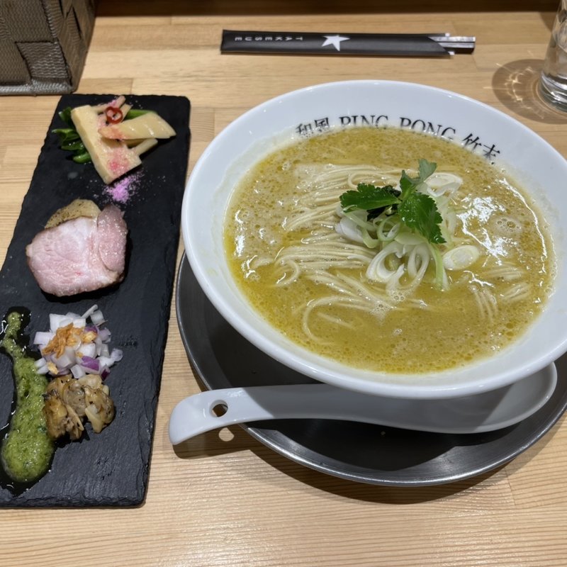 濃いアサリ･潮(和風ピンポン竹末)