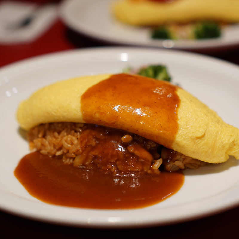 オムライス(茶房 アトリゑ)