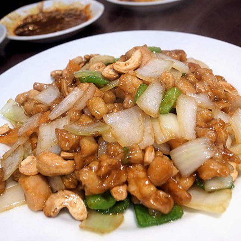 鶏肉とカシューナッツ炒め(川城)