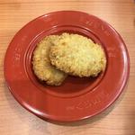 特製チャーシュースリーミーコロッケ(くら寿司 名古屋志段味店)