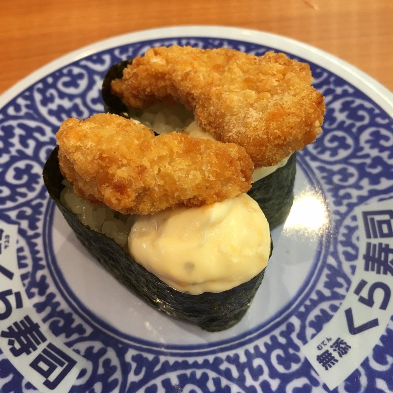 赤鶏唐揚げタルタル軍艦(くら寿司 名古屋志段味店)