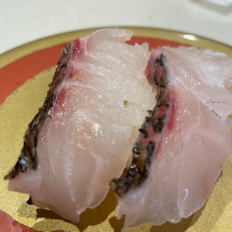 活〆まだい(はま寿司 茨木新和町店)