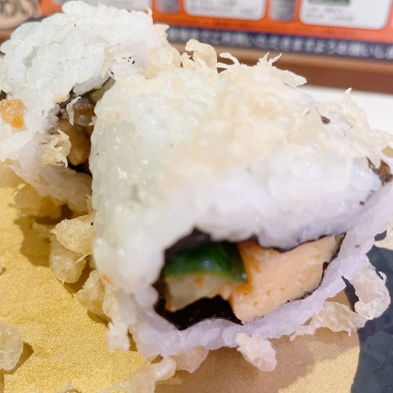 うなぎロール(はま寿司 茨木新和町店)