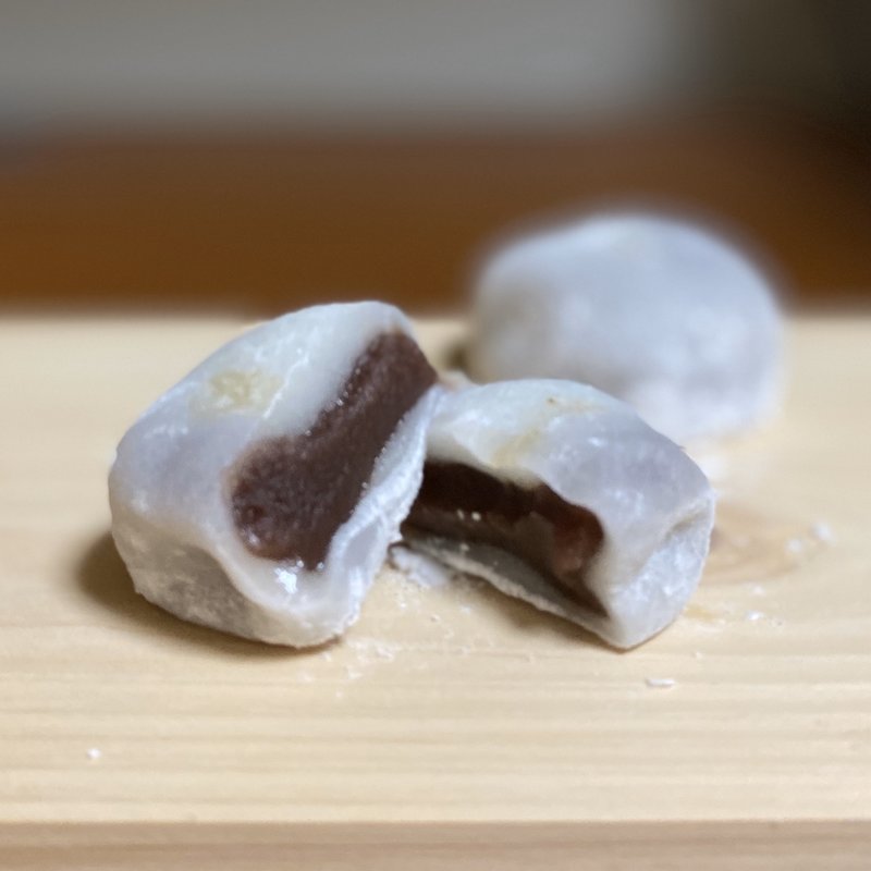 きよめ餅(きよめ餅総本家)