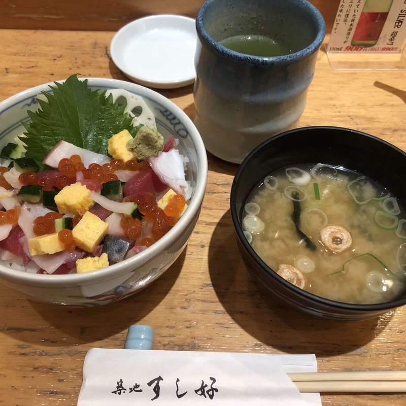 ばらちらし(築地すし好 中目黒店 （ナカメグロテン）)