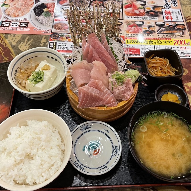 まぐろ刺身定食(目利きの銀次 肥後橋駅前店)