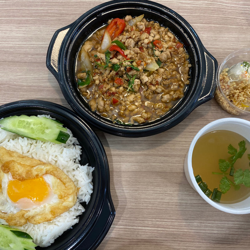 ガパオ(タイの食卓 オールドタイランド 飯田橋店)