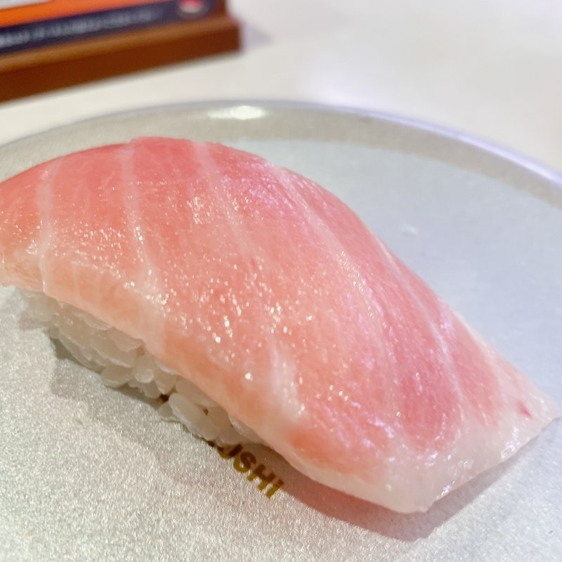 地中海産　本鮪大トロ(はま寿司 茨木新和町店)