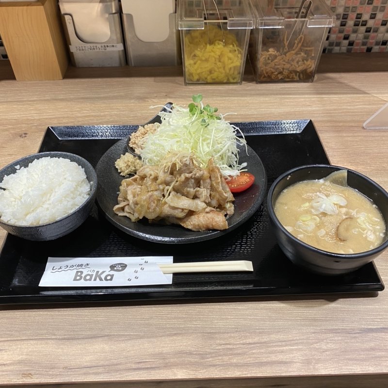 (生姜焼き専門店 生姜焼きバカ)