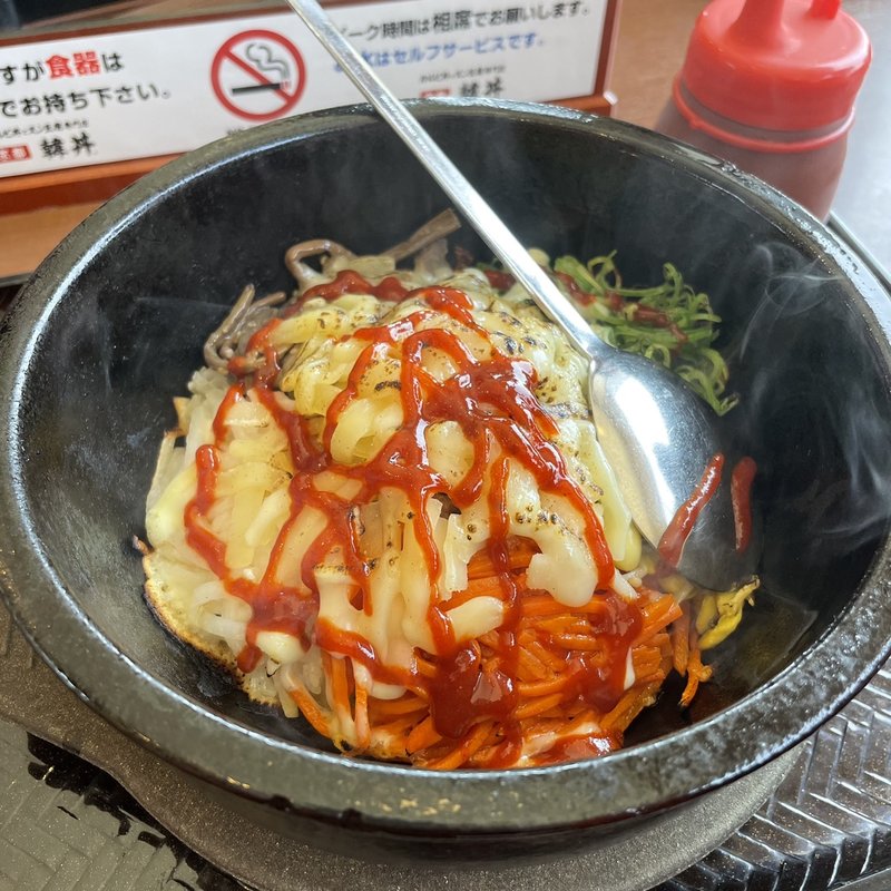 とろ〜りチーズの石焼ピビンバ(韓丼 津島店)