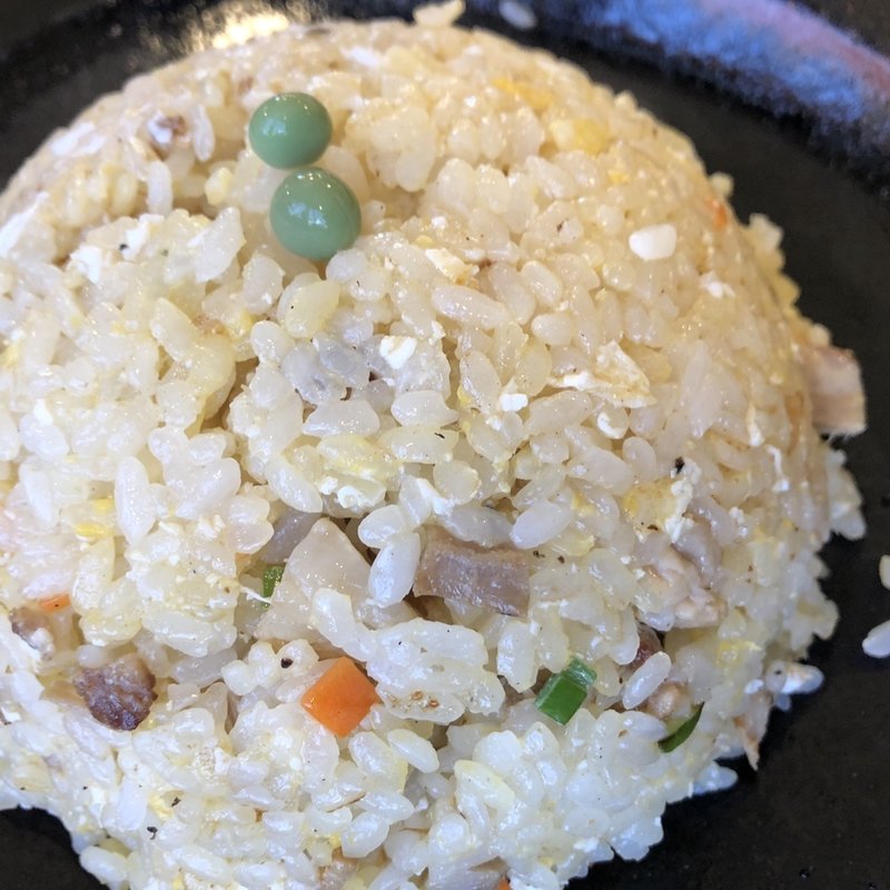 チャーハン(手もみらーめん 十八番)