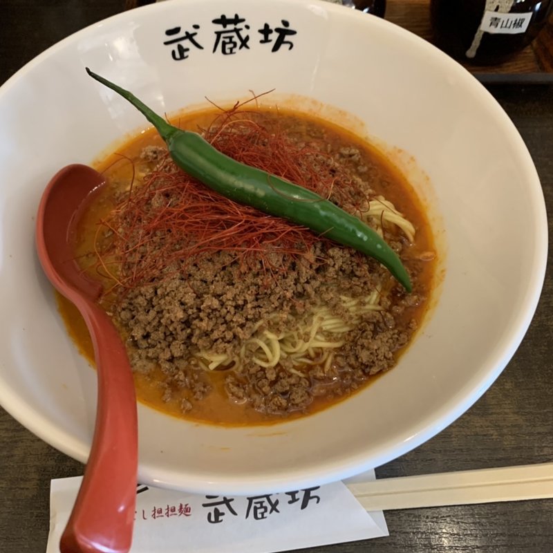 DEATH(武蔵坊 （むさしぼう）)