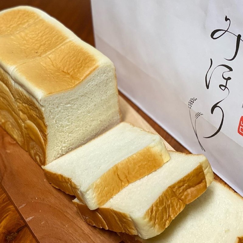 プレミアム生食パン(高級食パン工房 みほり)