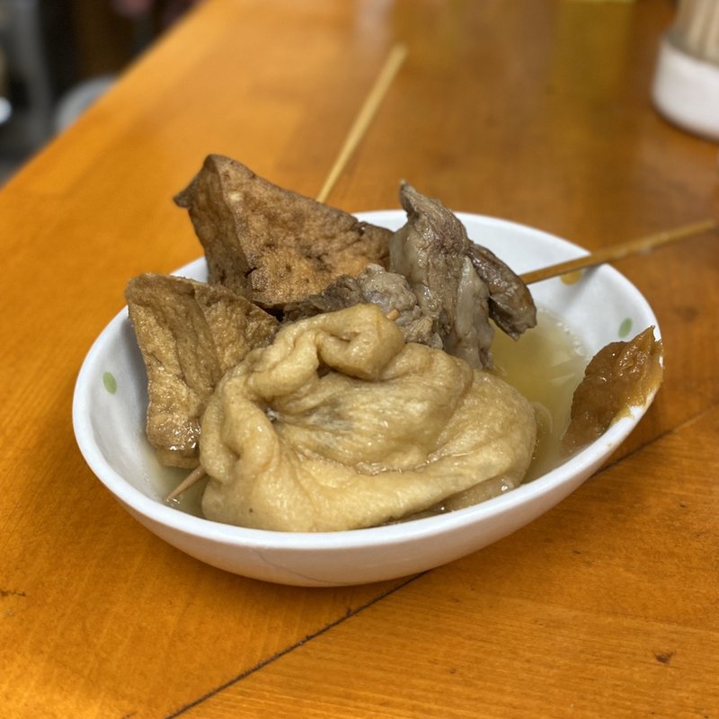 おでん(厚揚げ、巾着、牛すじ)(うどん屋さん )