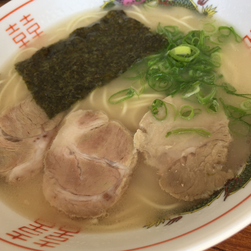 ラーメン (塩豚骨ラーメン)(ラーメン 北浦)