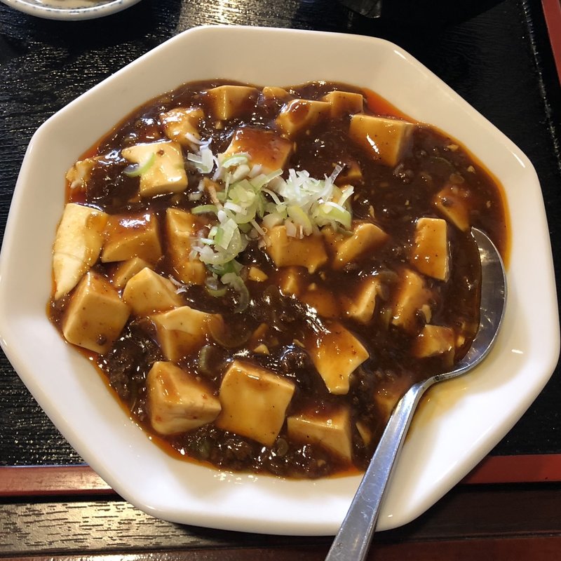 麻婆豆腐(紅龍)