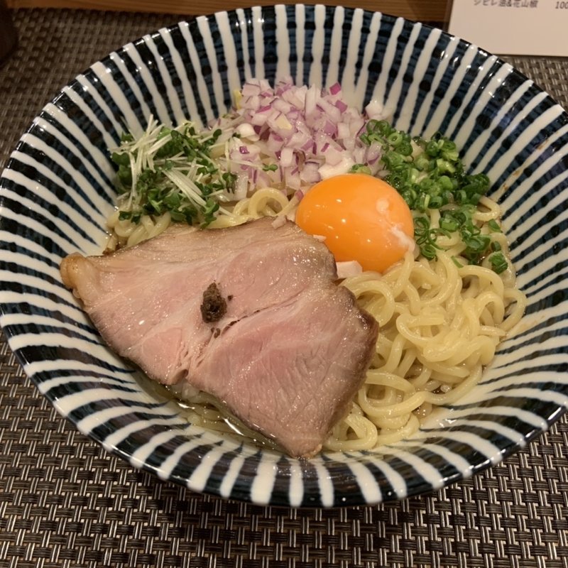 まぜそば＋たまご（ポルチーニオイル）(麺処　一龍庵)