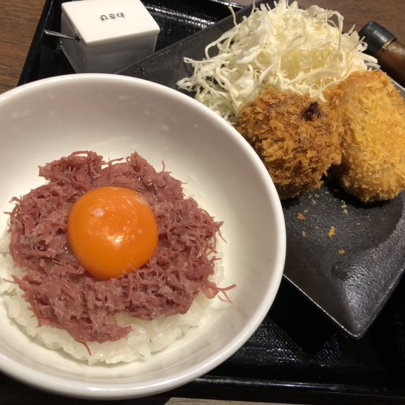 メンコロセット(黒毛和牛バル　腰塚　渋谷東急プラザ店)