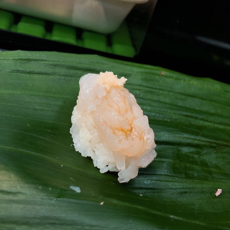 白海老(日乃出寿し （ひのでずし）)