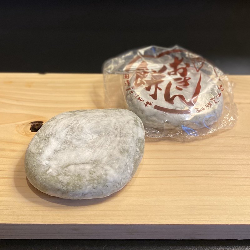 おきん餅(おきん茶屋 )
