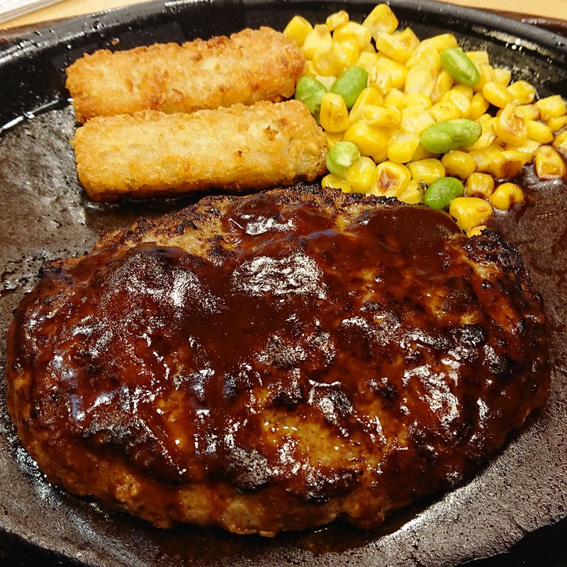 ハンバーグステーキ(ガスト 下平間店)