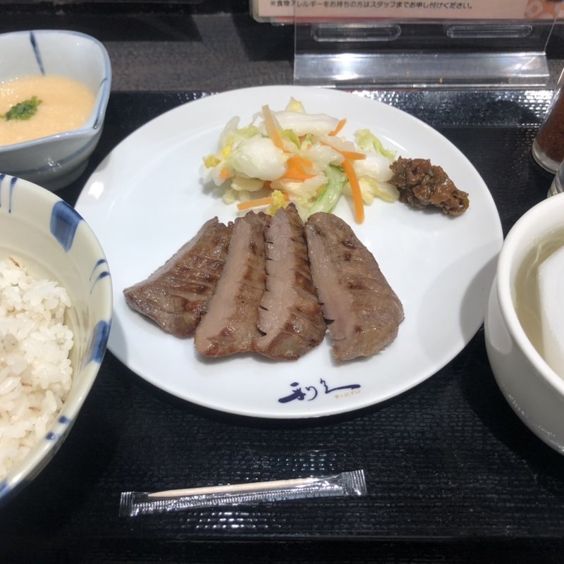 朝のたんとろ定食(仙臺 たんや利久 東京駅店)