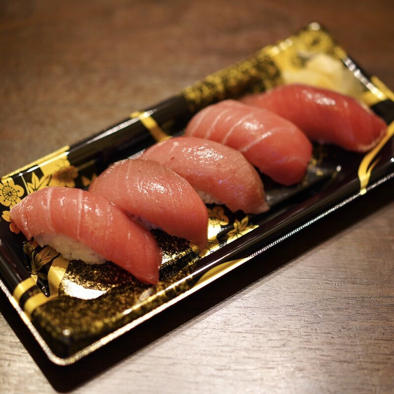 中トロ握り寿司(日本の味 和 デリカ店)