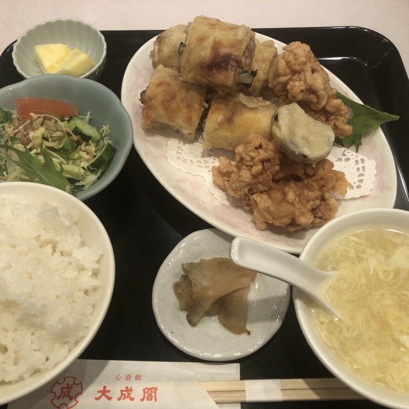 (大成閣 （タイセイカク）)