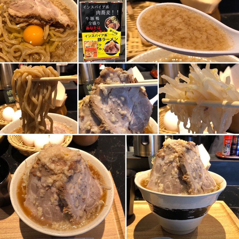 豚ラーメン(SOBA-JU（ソバージュ）)