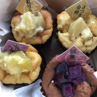 全国のスイートポテトの人気口コミランキング 1ページ目 おいしい一皿が集まるグルメコミュニティサービス Sarah