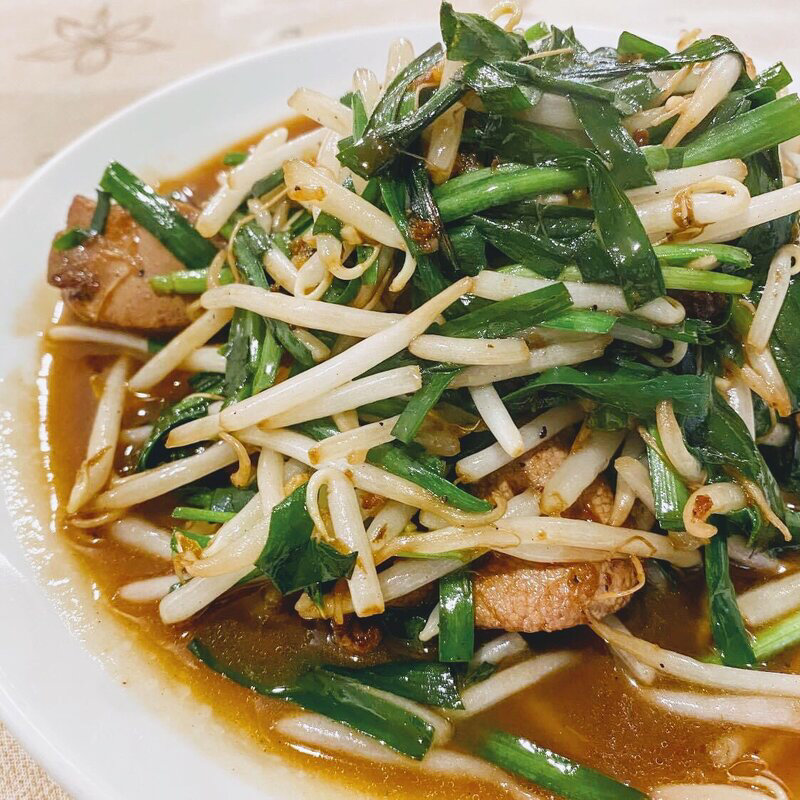 ニラレバ炒め定食(中国料理 永新)