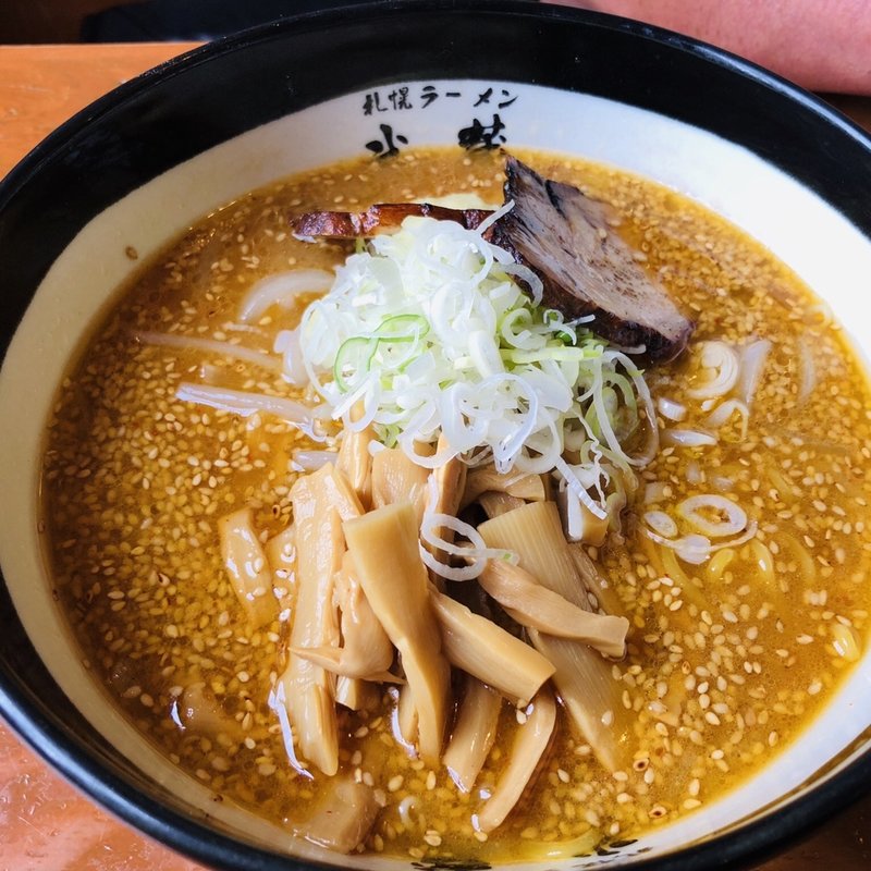 熟成味噌らーめん(札幌ラーメン 武蔵 本店)