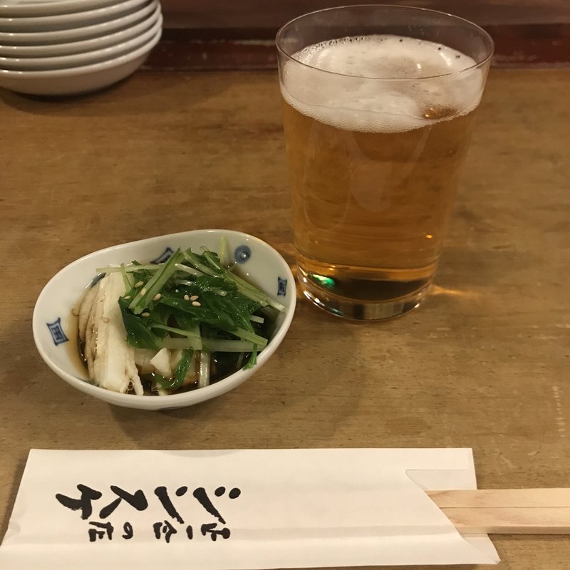 お通し(シンスケ)