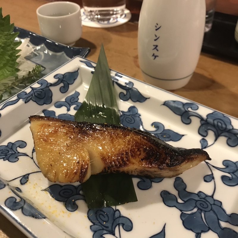 サワラの西京焼(シンスケ)