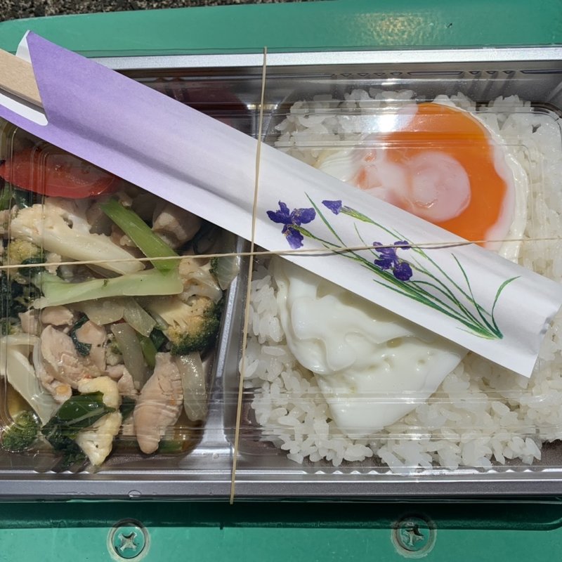 ガパオライス(スポーツランドSUGO)