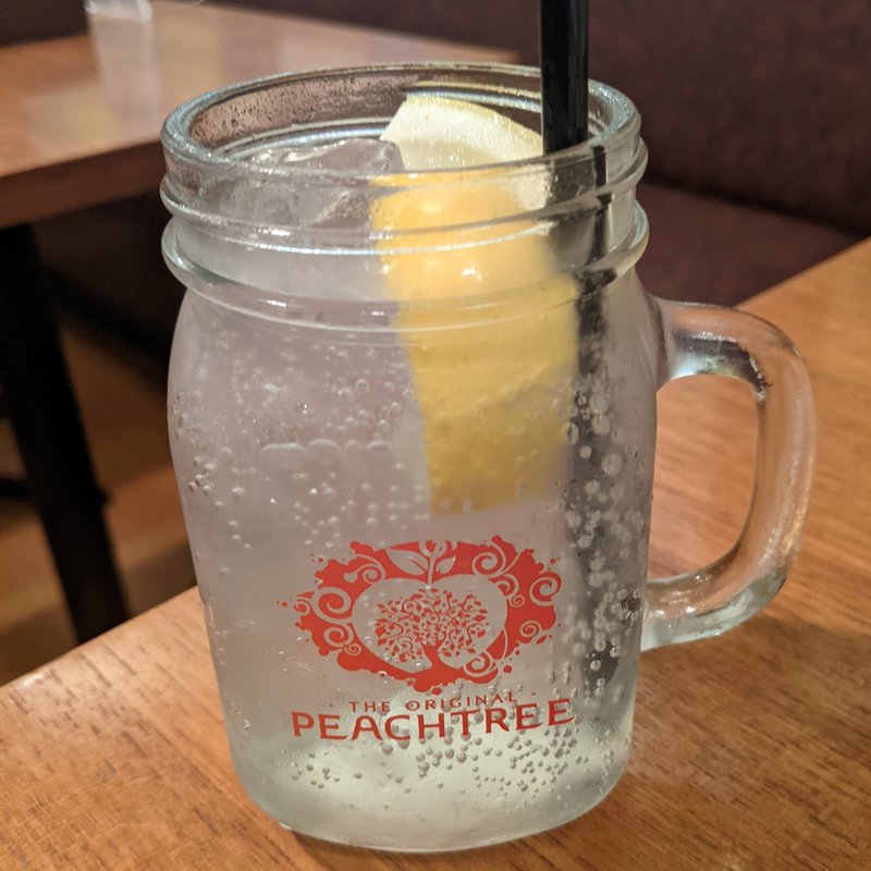 生ピーチレモン(タラキッチン)