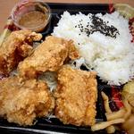 縁弁当(からあげ縁 三軒茶屋店)
