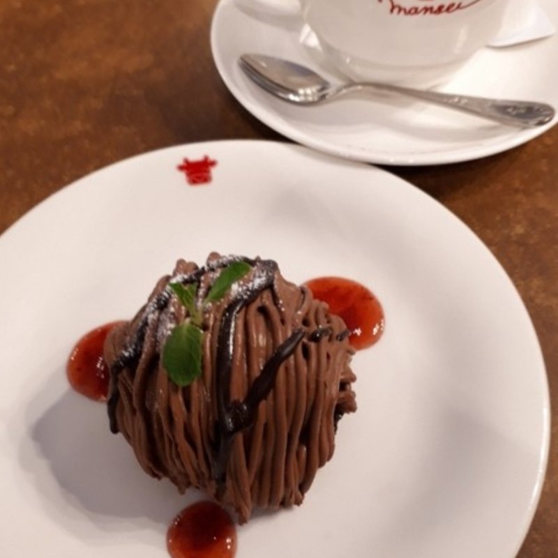 チョコレートモンブラン(肉の万世 岩槻インター店)