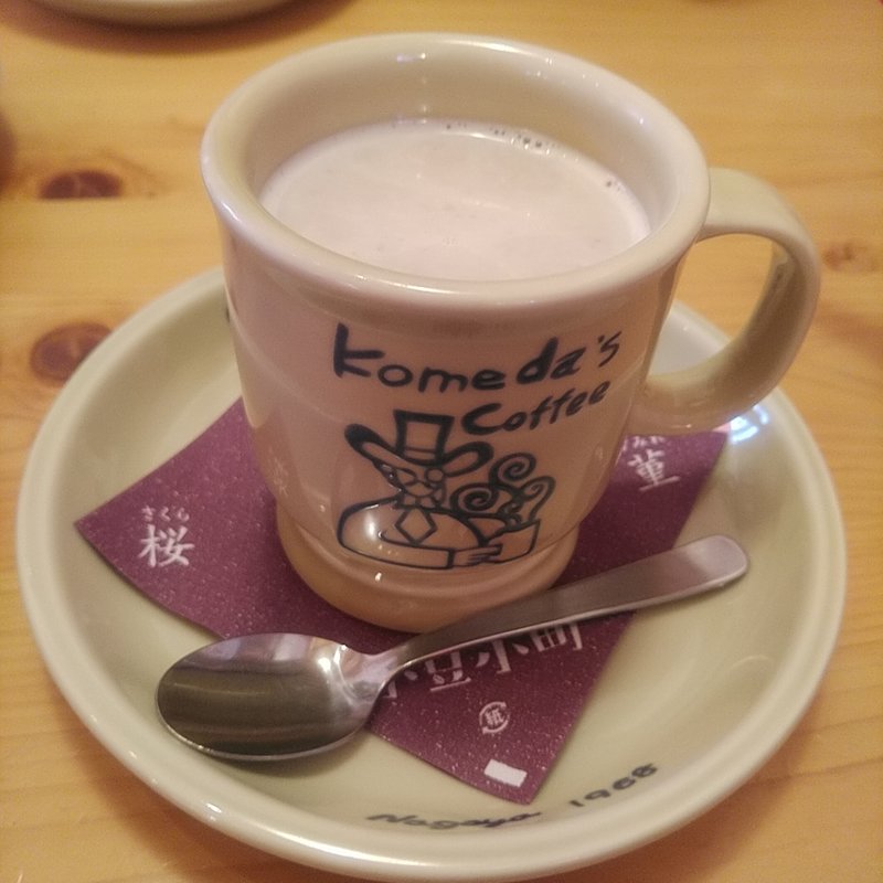 小豆小町　菫(コメダ珈琲店 盛岡南店)