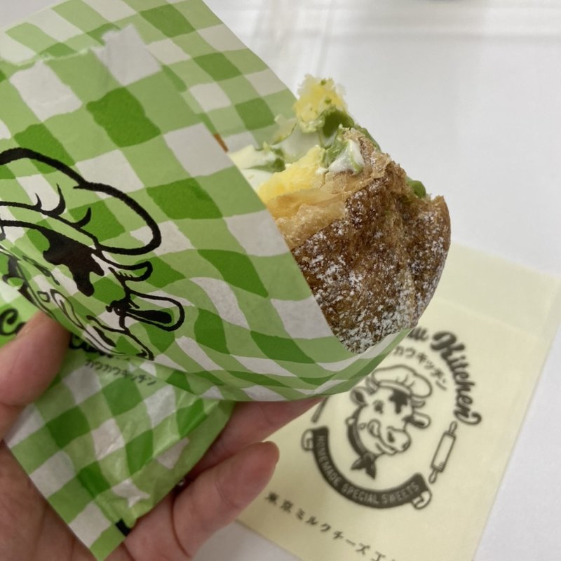 ミルクパイ抹茶(東京ミルクチーズ工場　アトレ秋葉原店)