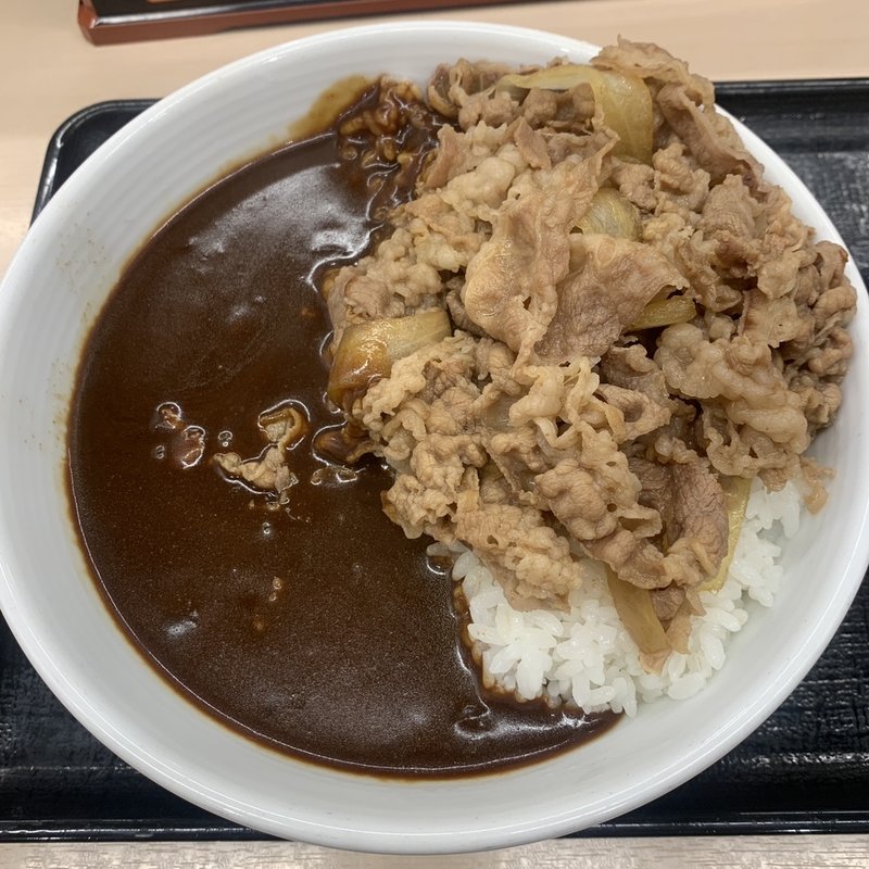 肉だく牛黒カレー 大盛(吉野家 西新宿８丁目店)